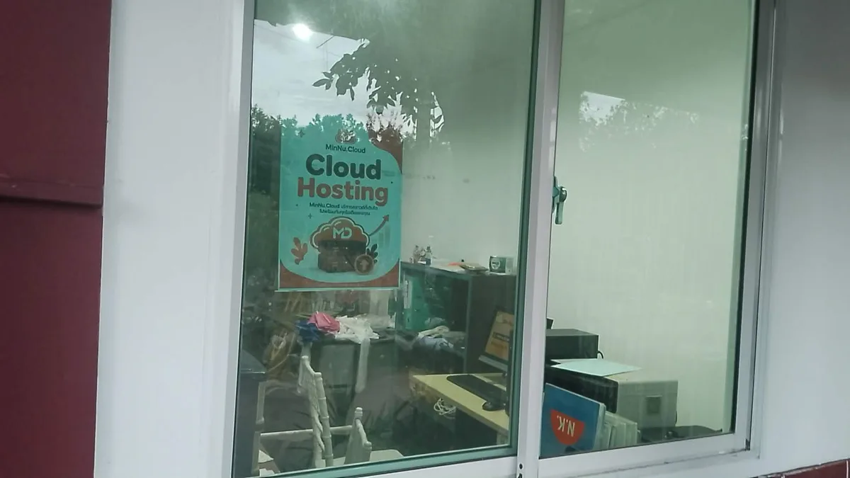 The MinNu.Cloud team workspace
